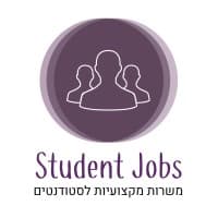 Student Jobs logo