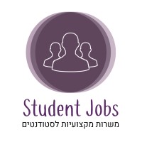 Student Jobs logo